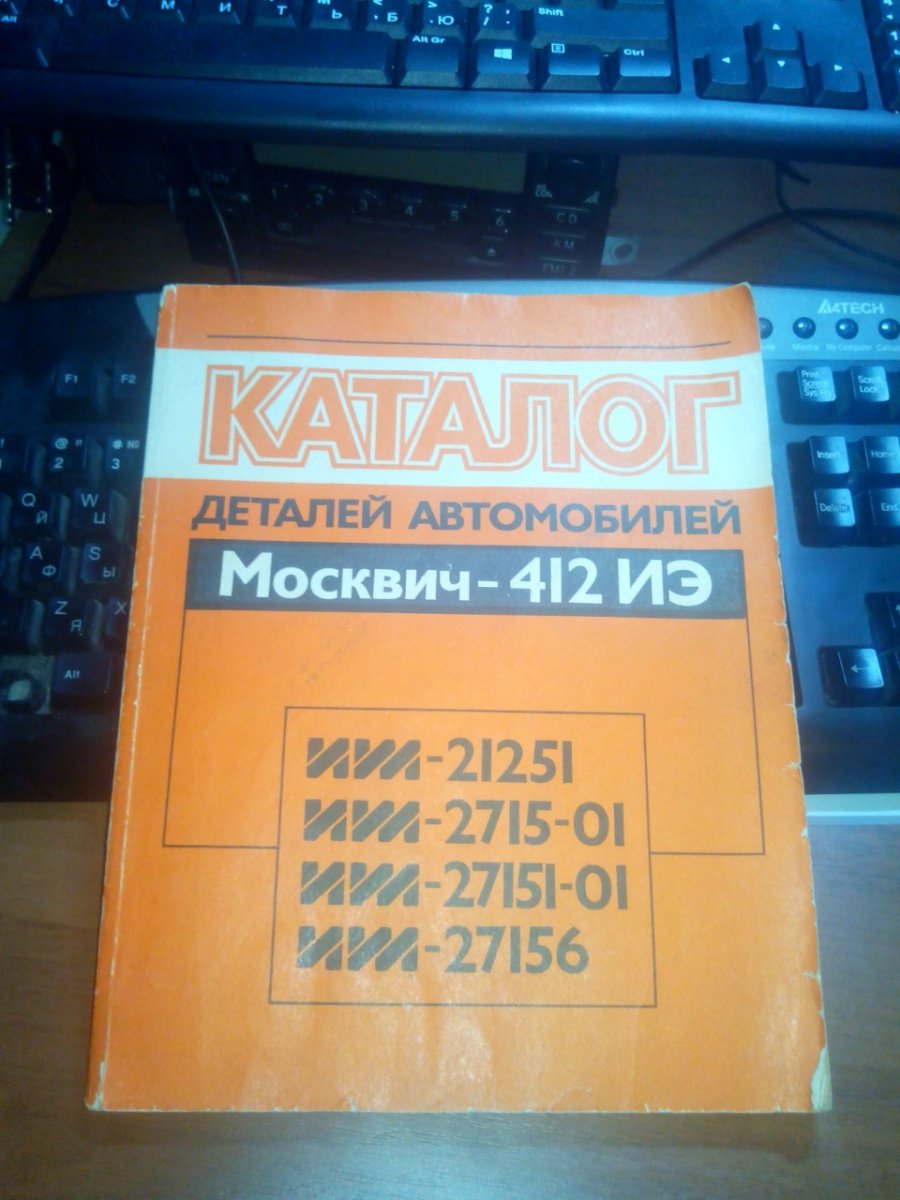 0-02-04-6d04367afe3c5b97193e67b0c2986fb8da3c6ecb153a7fb03699dee0b6b5f96c_full.jpg