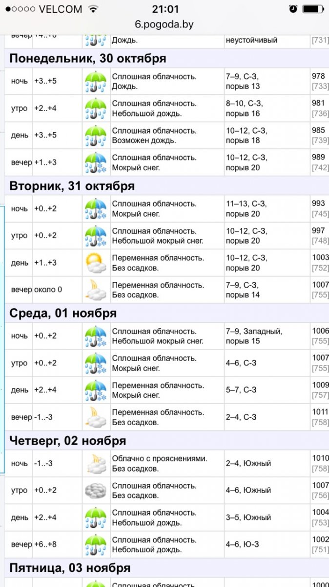 0-02-05-7fa558dae609876ecedb23da5f076a5620505be3744564c4eb1ca85623711b4d_full.jpg