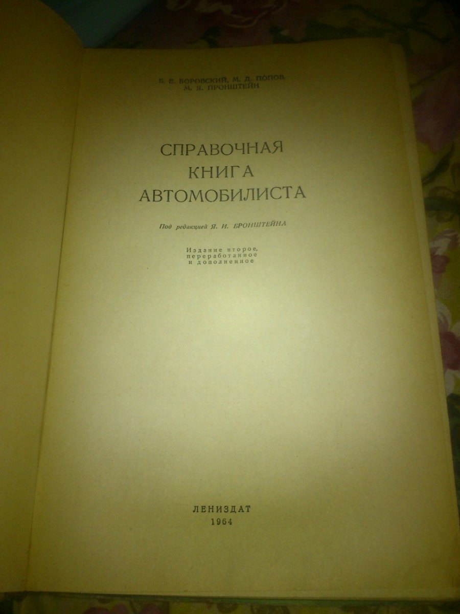 0-02-05-e26c5894e115839db48b6d452154a7df7ac6de71ae09df60ad692b9e06344779_full.jpg
