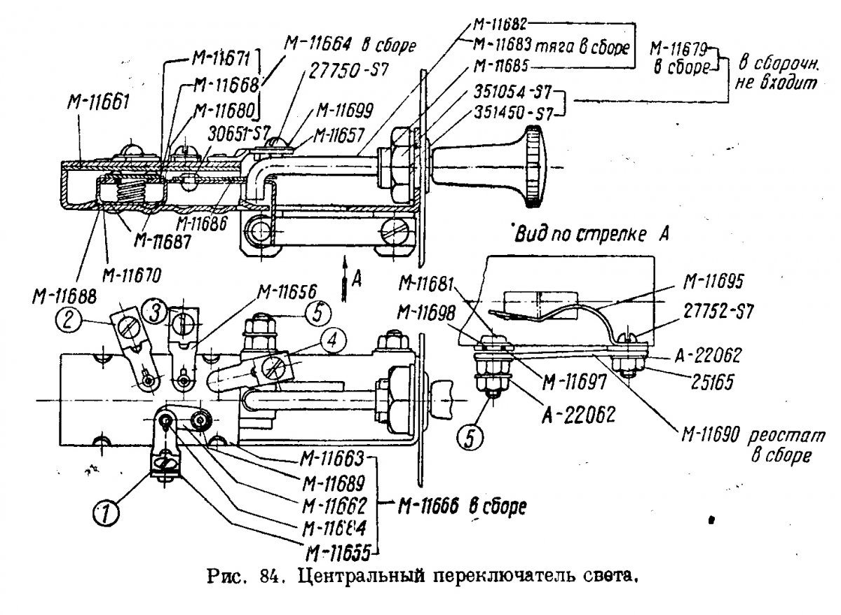 0045 copy.jpg