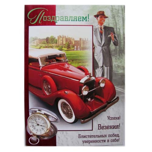 0079-500x500-500x500.jpg