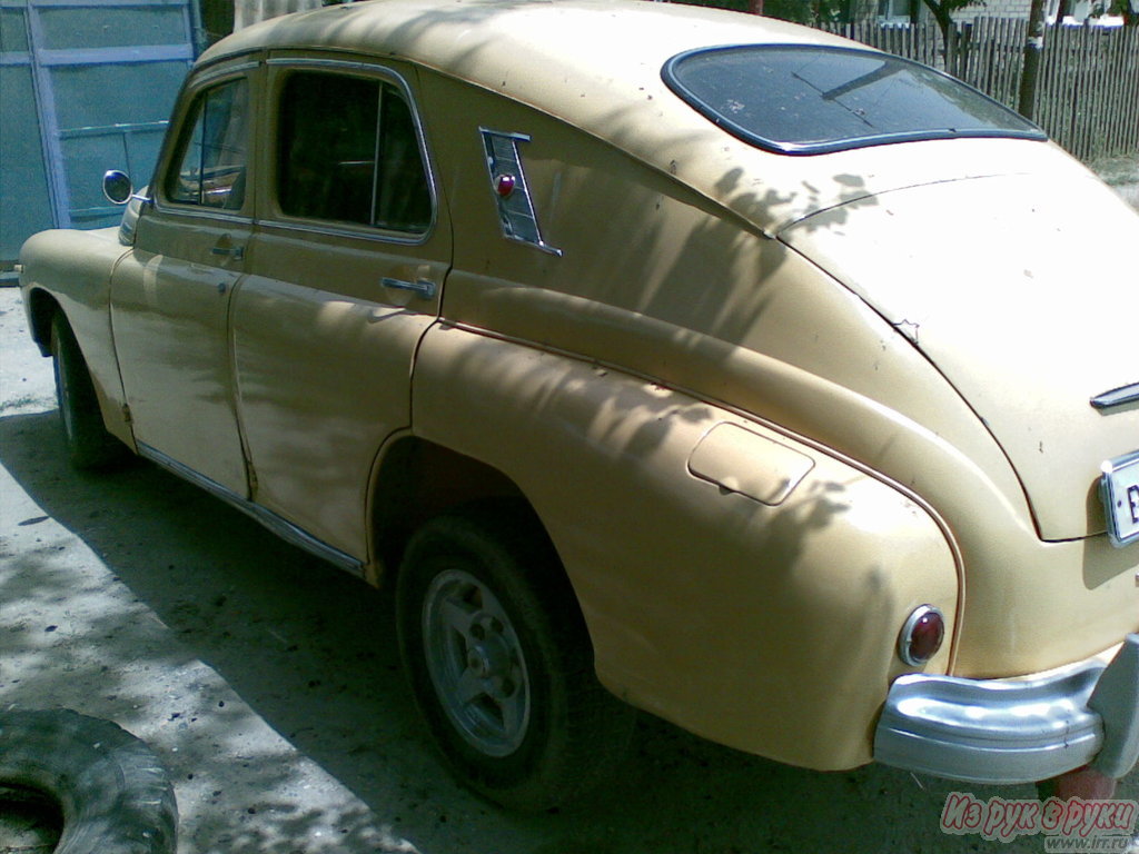 00ec53c46-38019559-orig.jpg