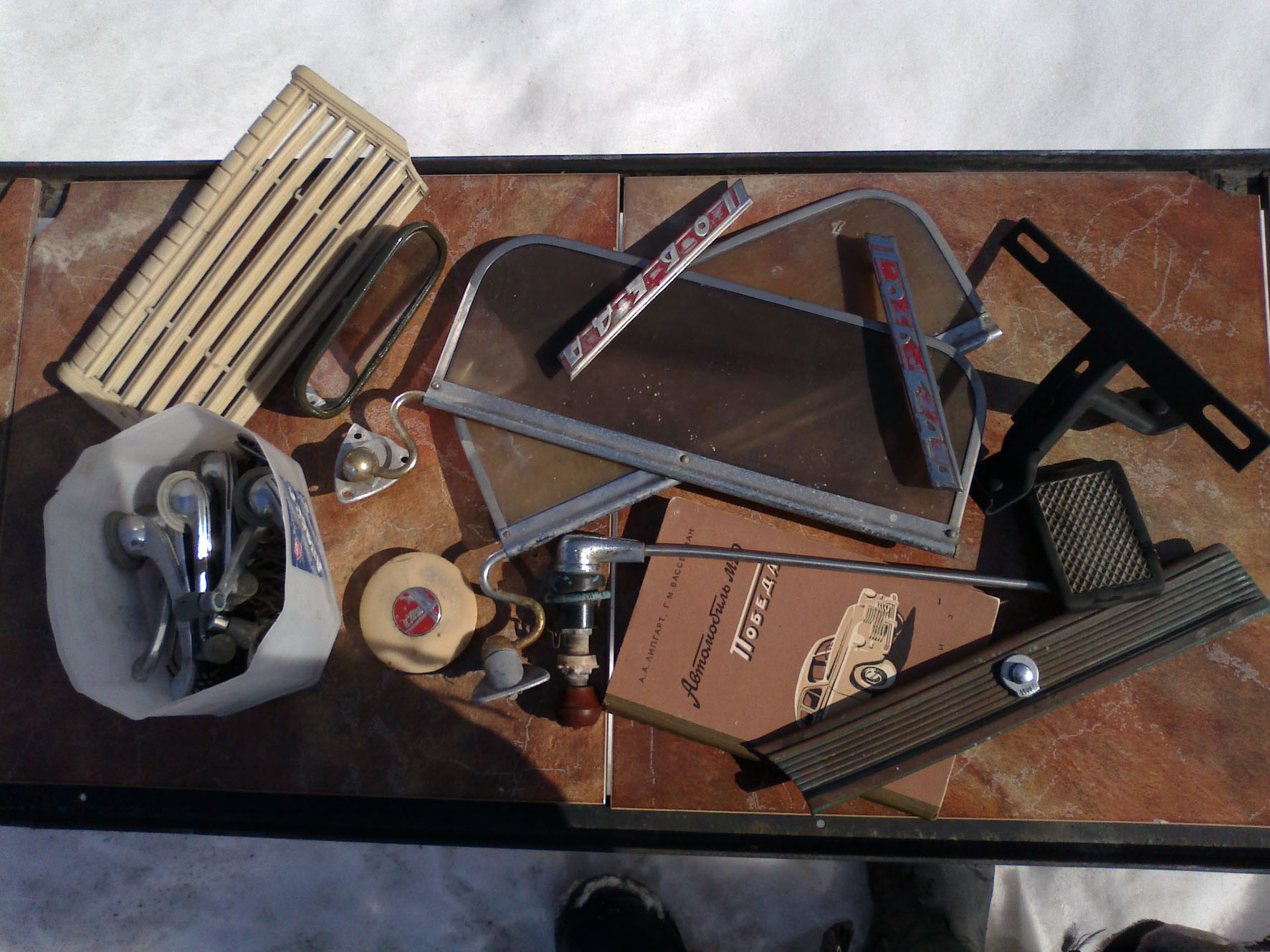 03042013141.jpg