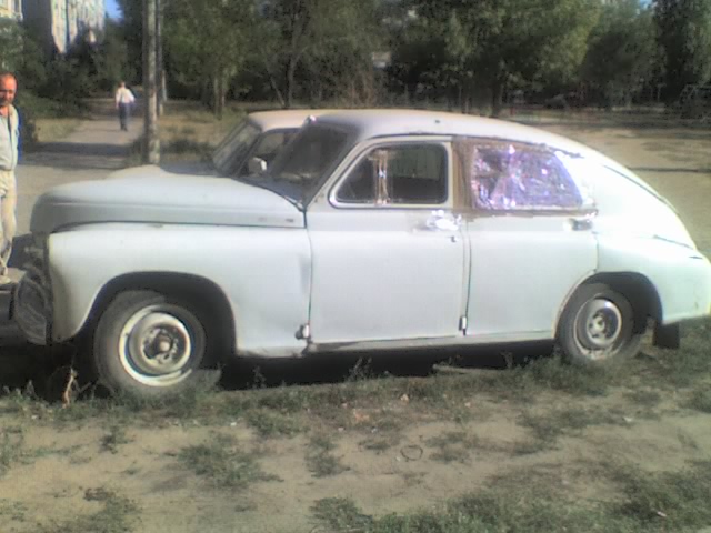 04-09-08_1839.jpg