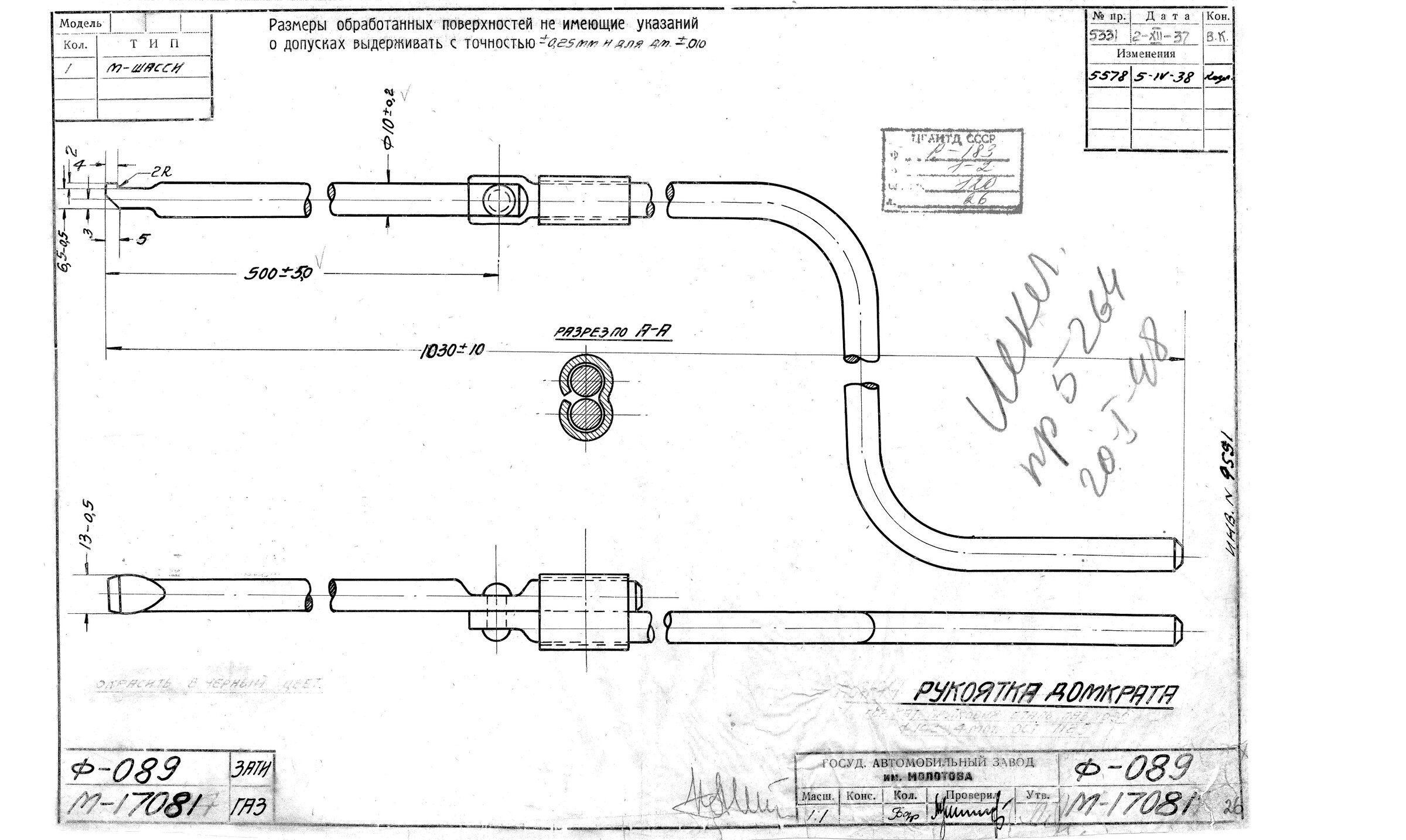 05-110705-0026.jpg