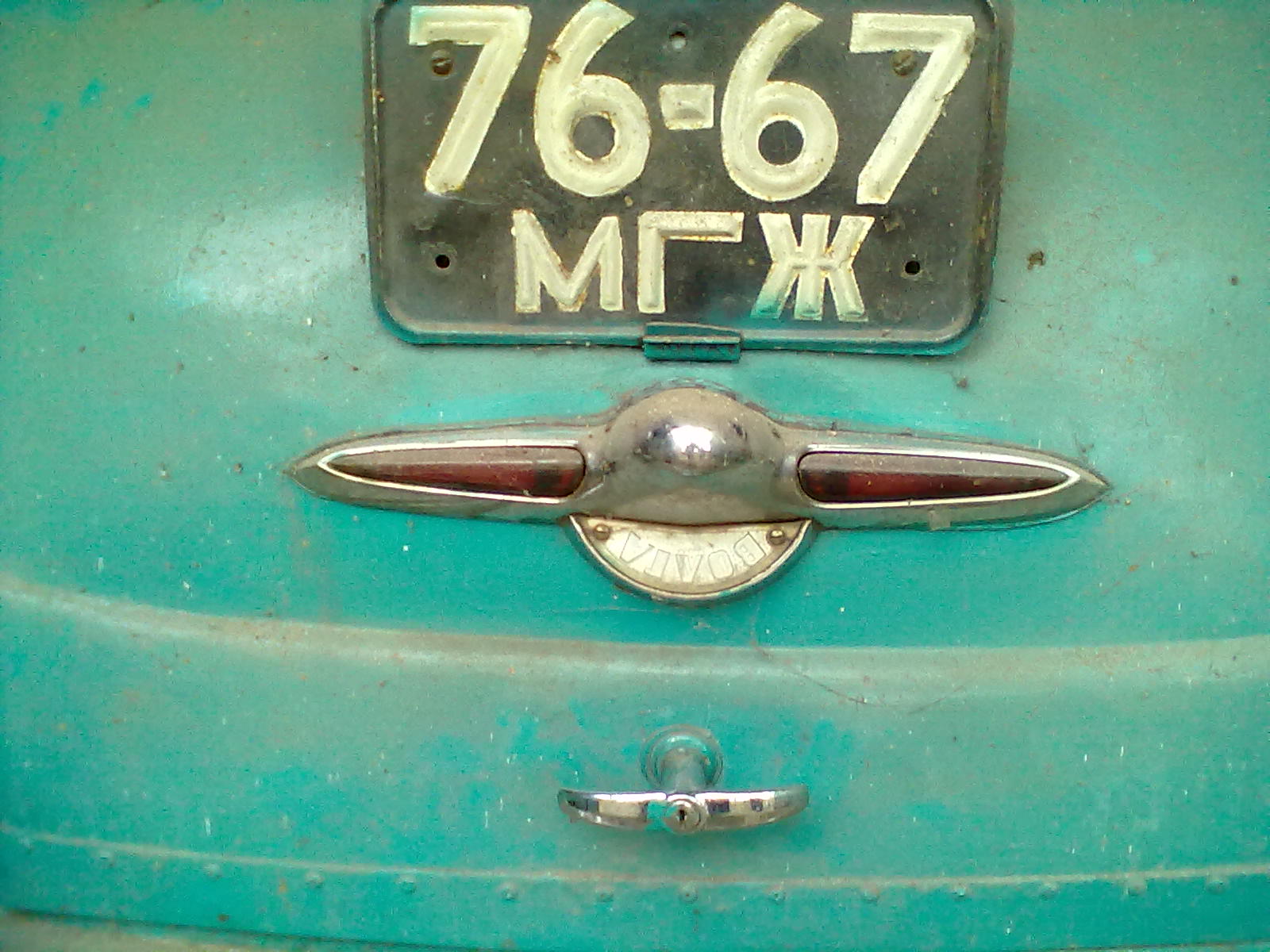 05052012053.jpg