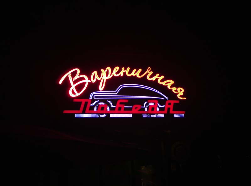 06.JPG