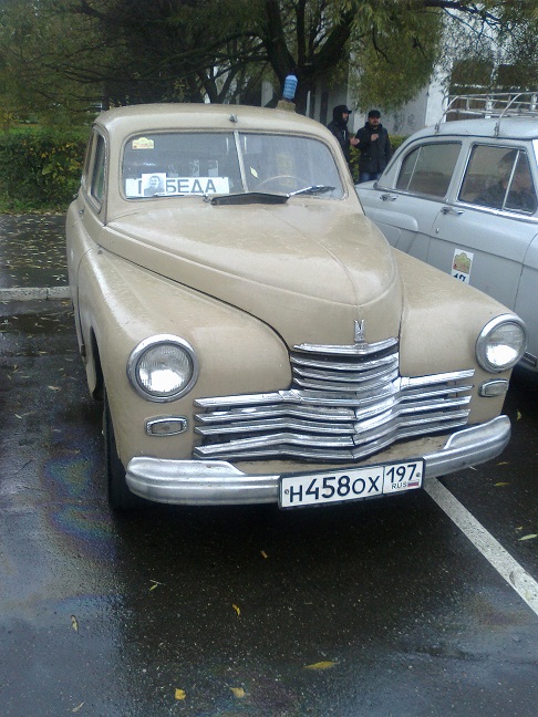 06102012151.jpg
