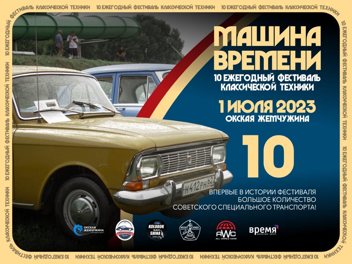 066f2d15-b46f-44a3-9f0a-5c8529b147ba.jpg