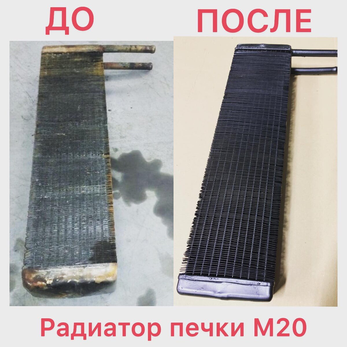 06ABB836-C209-43DD-88EE-28619332D7AB.jpeg