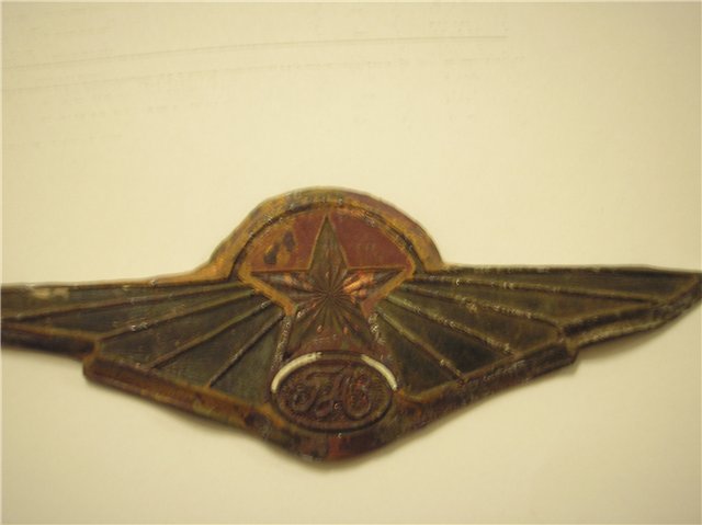 0732f6aceb90.jpg