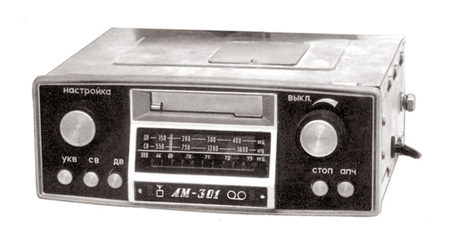 09-46-39-am301.jpg