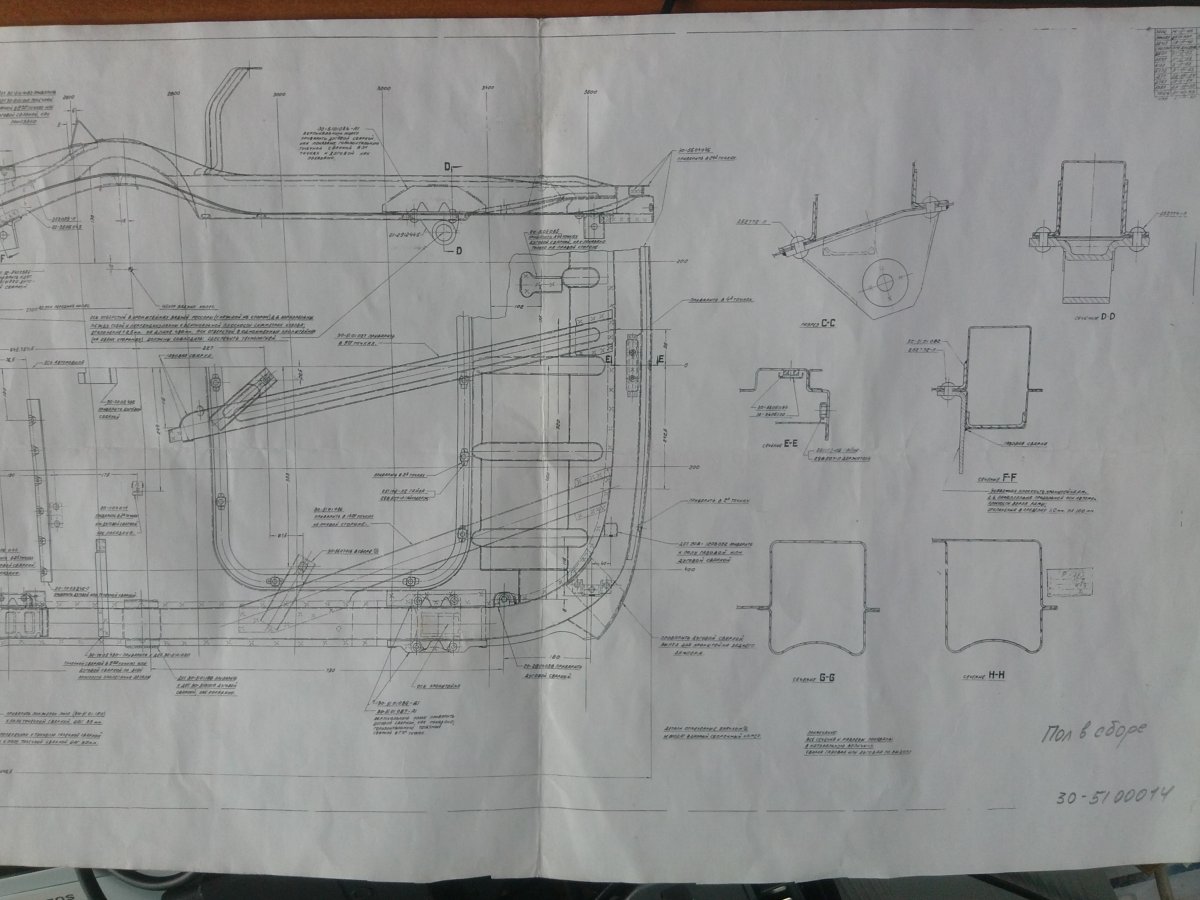 0_e3242_63ea9270_orig.jpeg