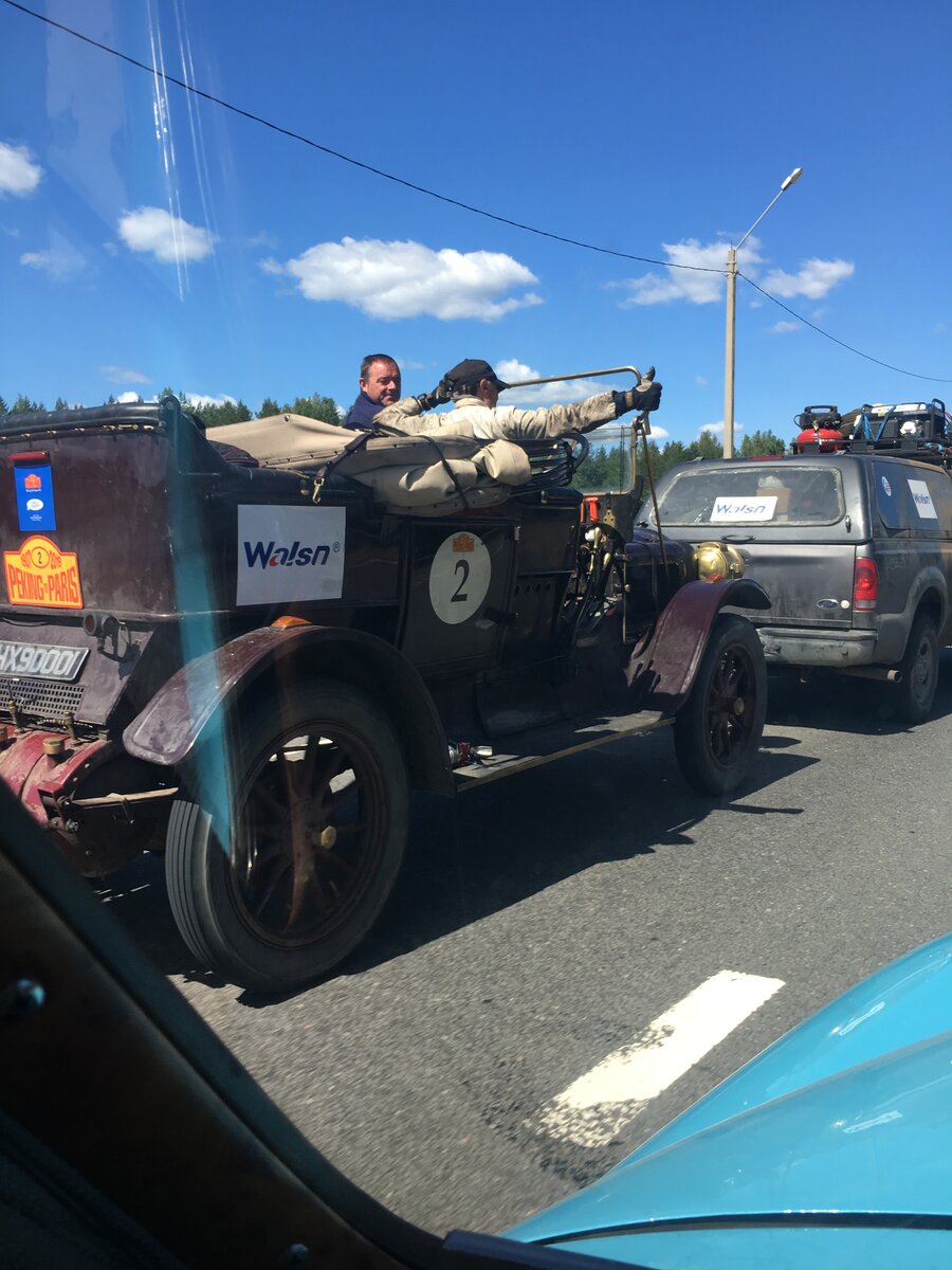 0B22B8D0-AD90-45B7-AF69-878DE0772CCC.jpeg
