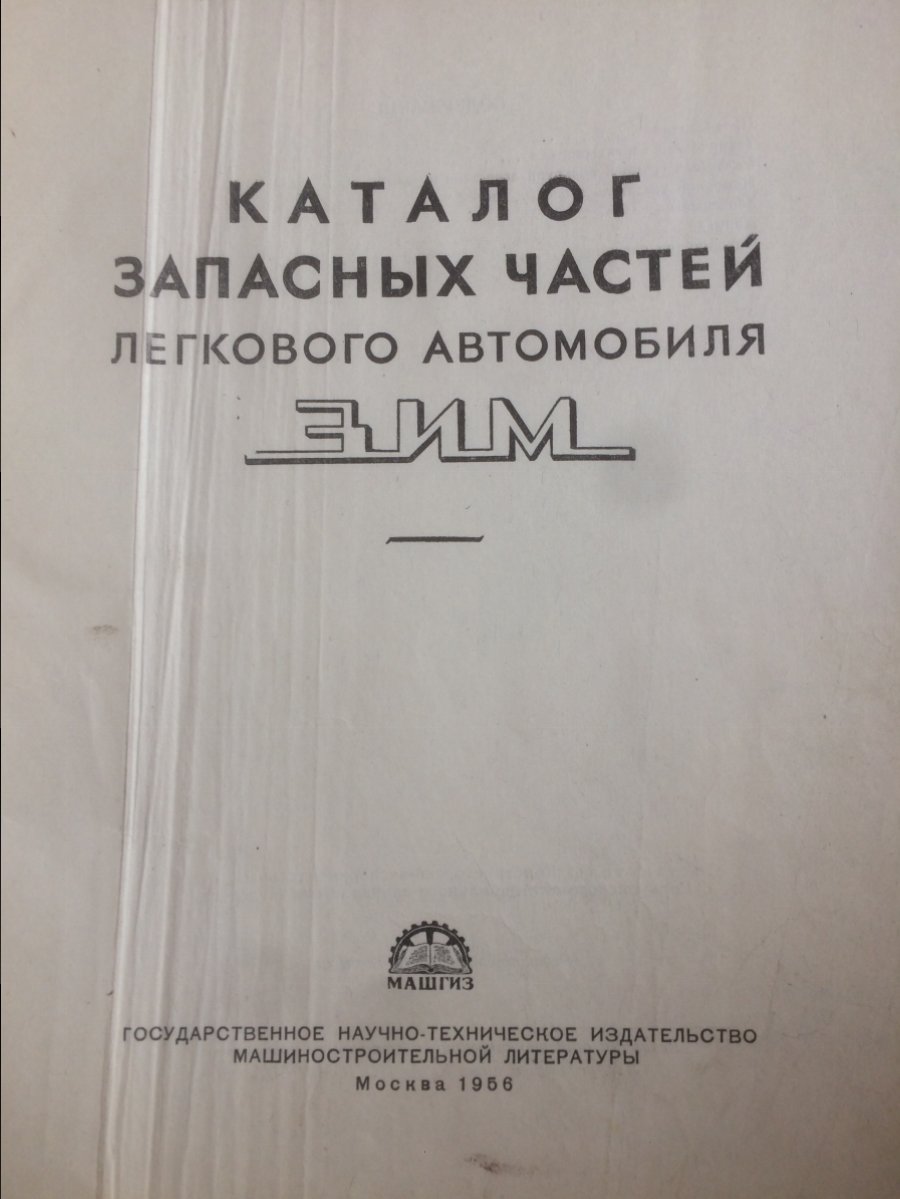 0F8D8415-5D10-472E-AC9E-E81E88B0B543.jpeg