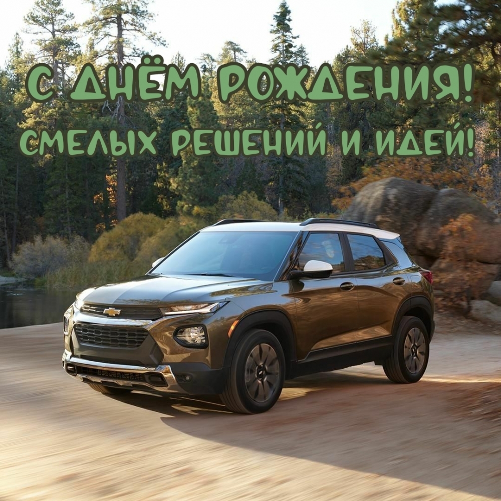 10-44-16-imagetext_ru_28710.jpg