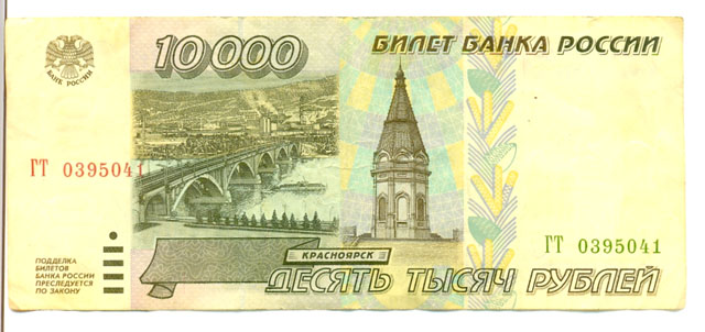 10000.jpg