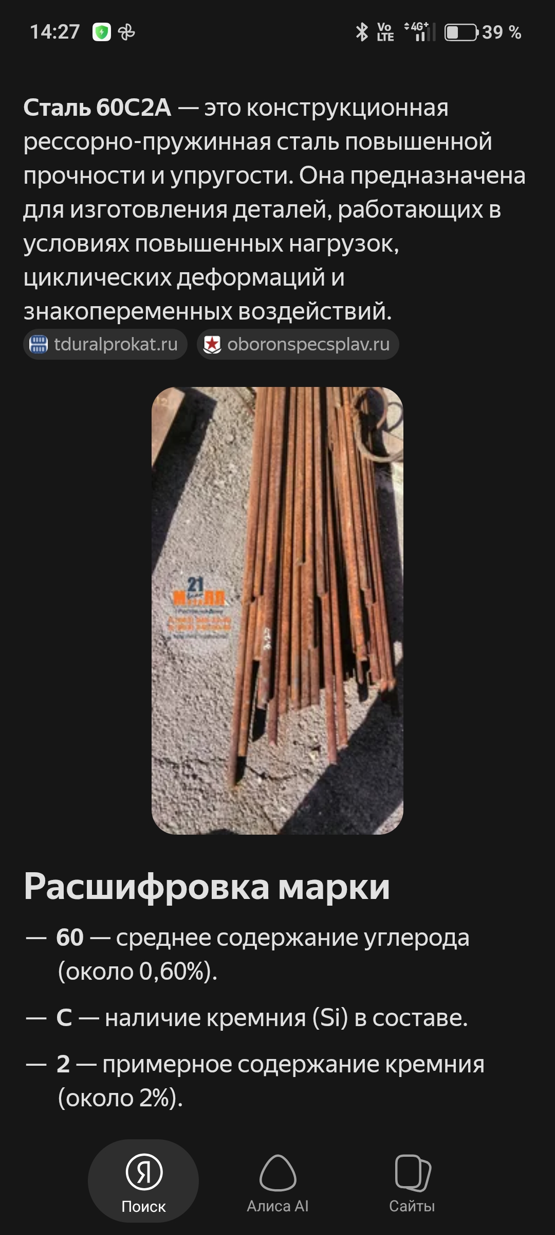 1000029983.jpg