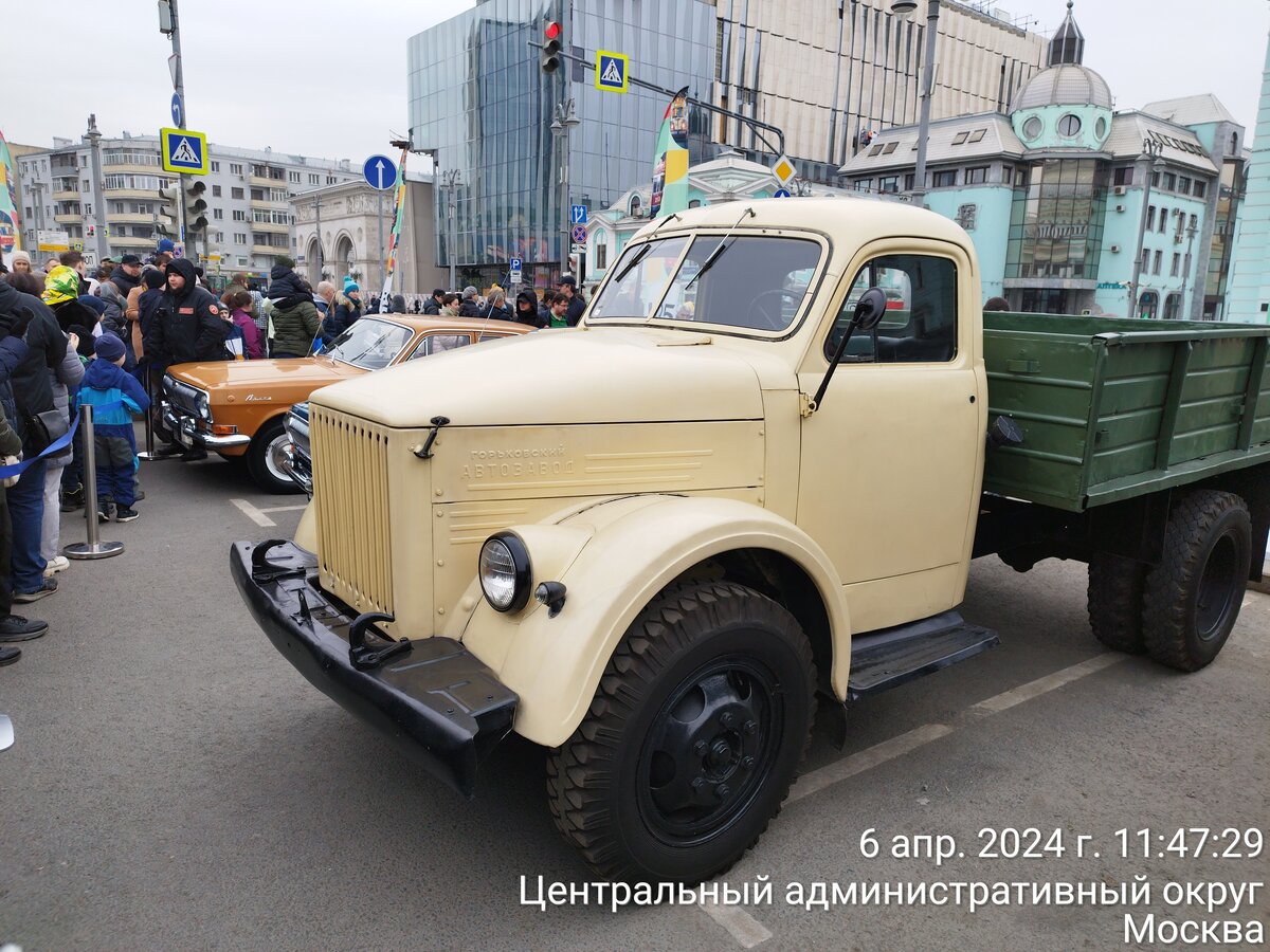 1000083477.jpg
