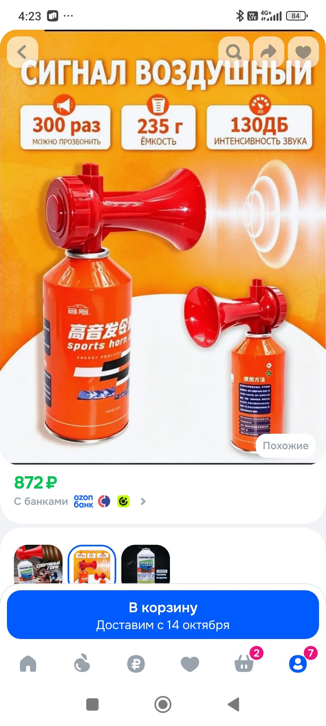 1000110879.jpg