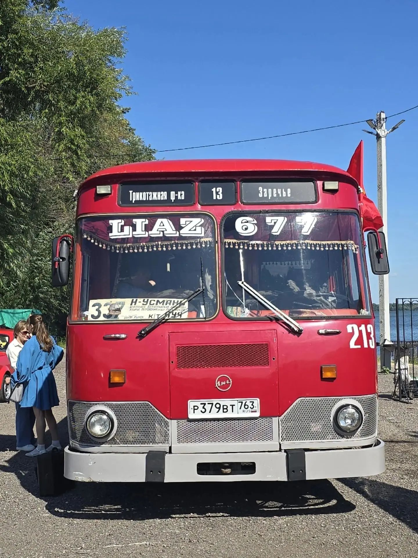 1000155529.jpg