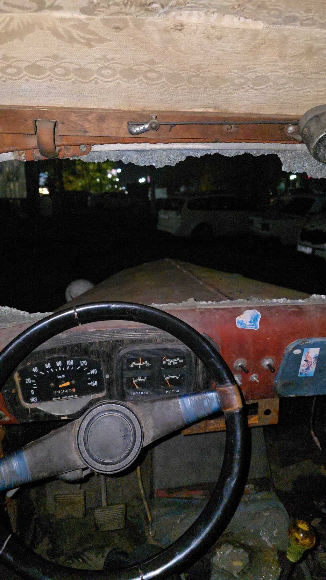 1000162939.jpg