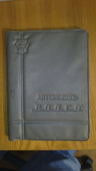 10072012256.JPG