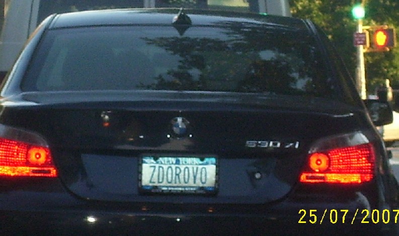 100_1479.JPG