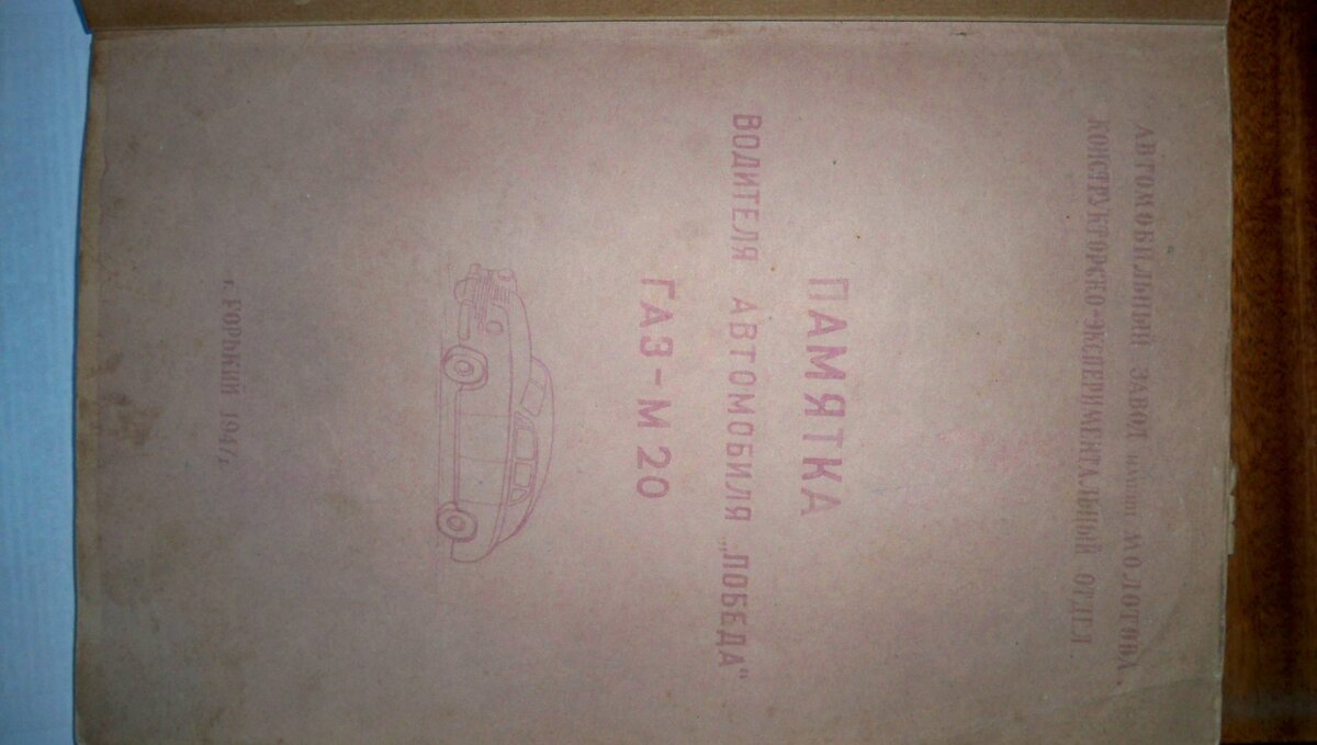 100_7809.JPG