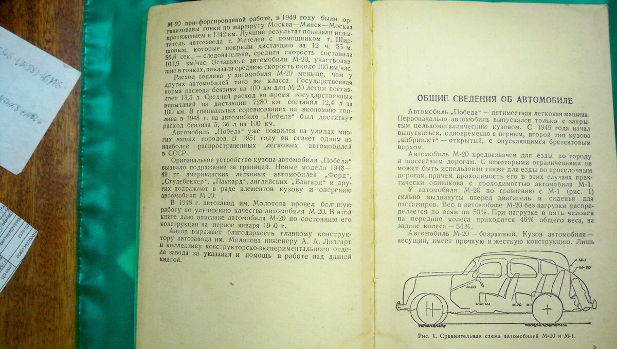 100_7862.JPG
