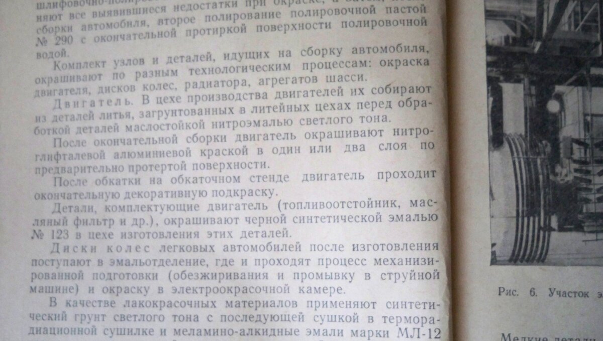 100_9109.JPG