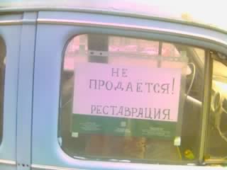 11-04-11_1528.jpg