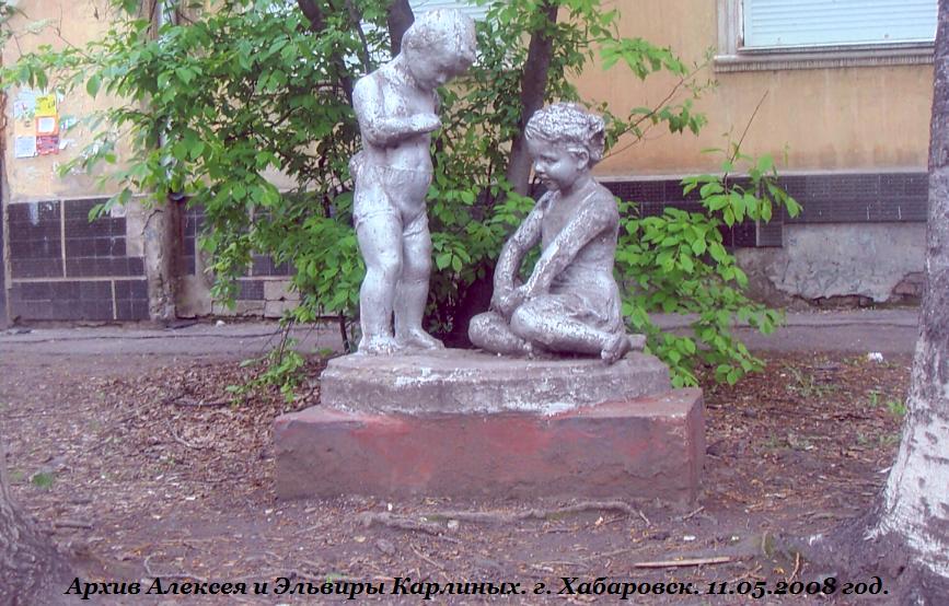 110508_мальчик_и_девочка.JPG