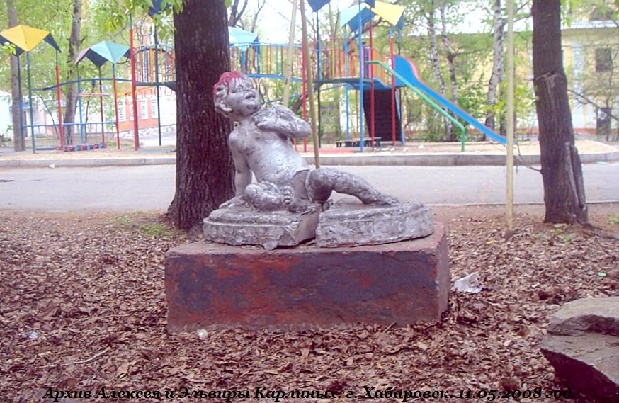 110508_скульптура_малчика.JPG