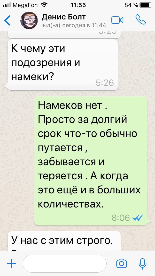1111.PNG