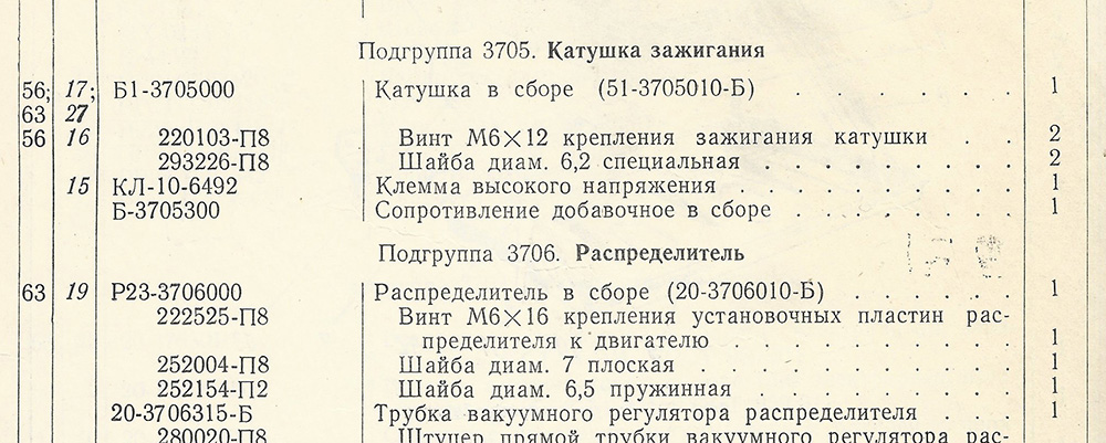 118.JPG