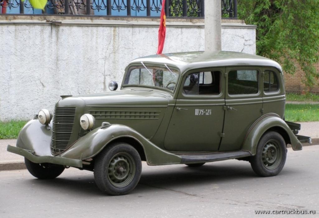 1274864830_gaz-11-73.jpg