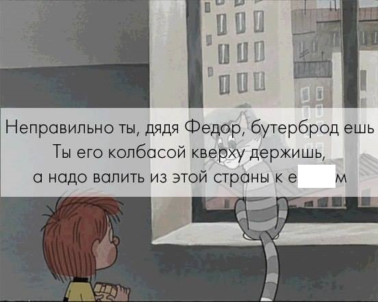 129665_neoriginal.jpg