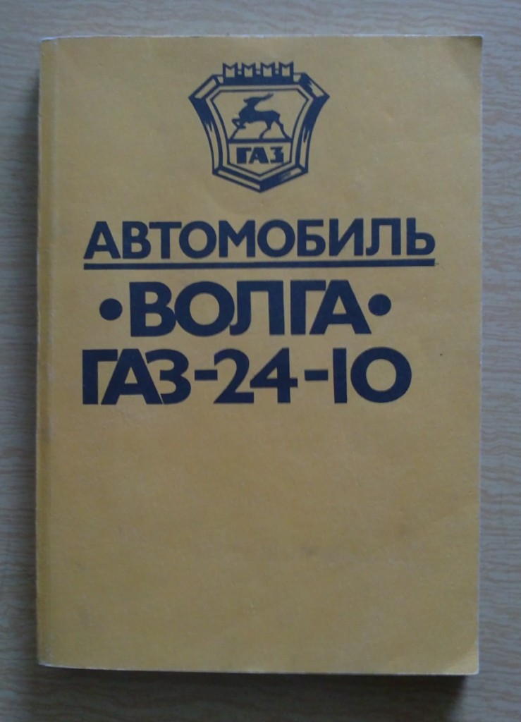 13032012185.JPG