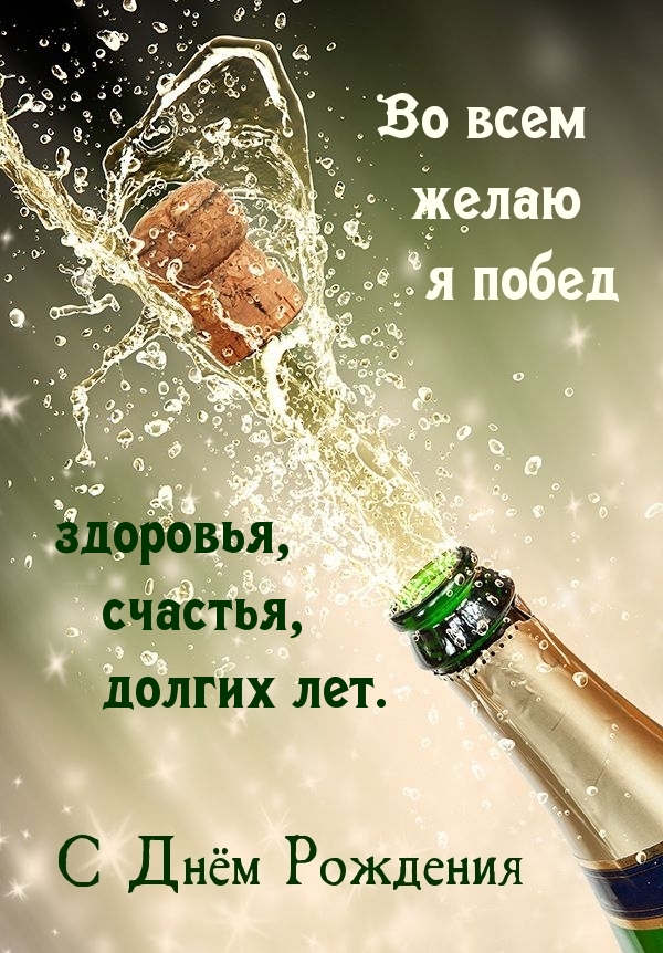 13_57_23_imagetext_ru_26063.jpg