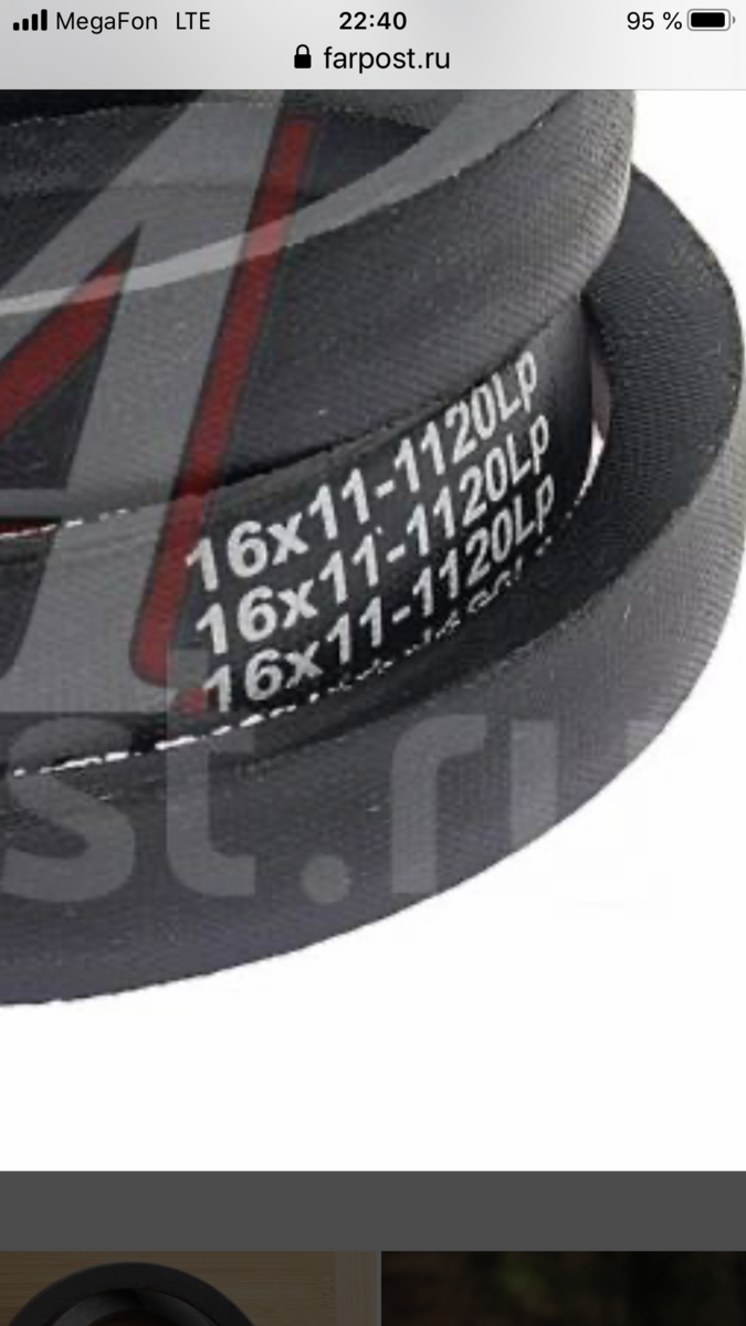 13FB86A8-1290-441A-8AD3-A6361FEC6935.png