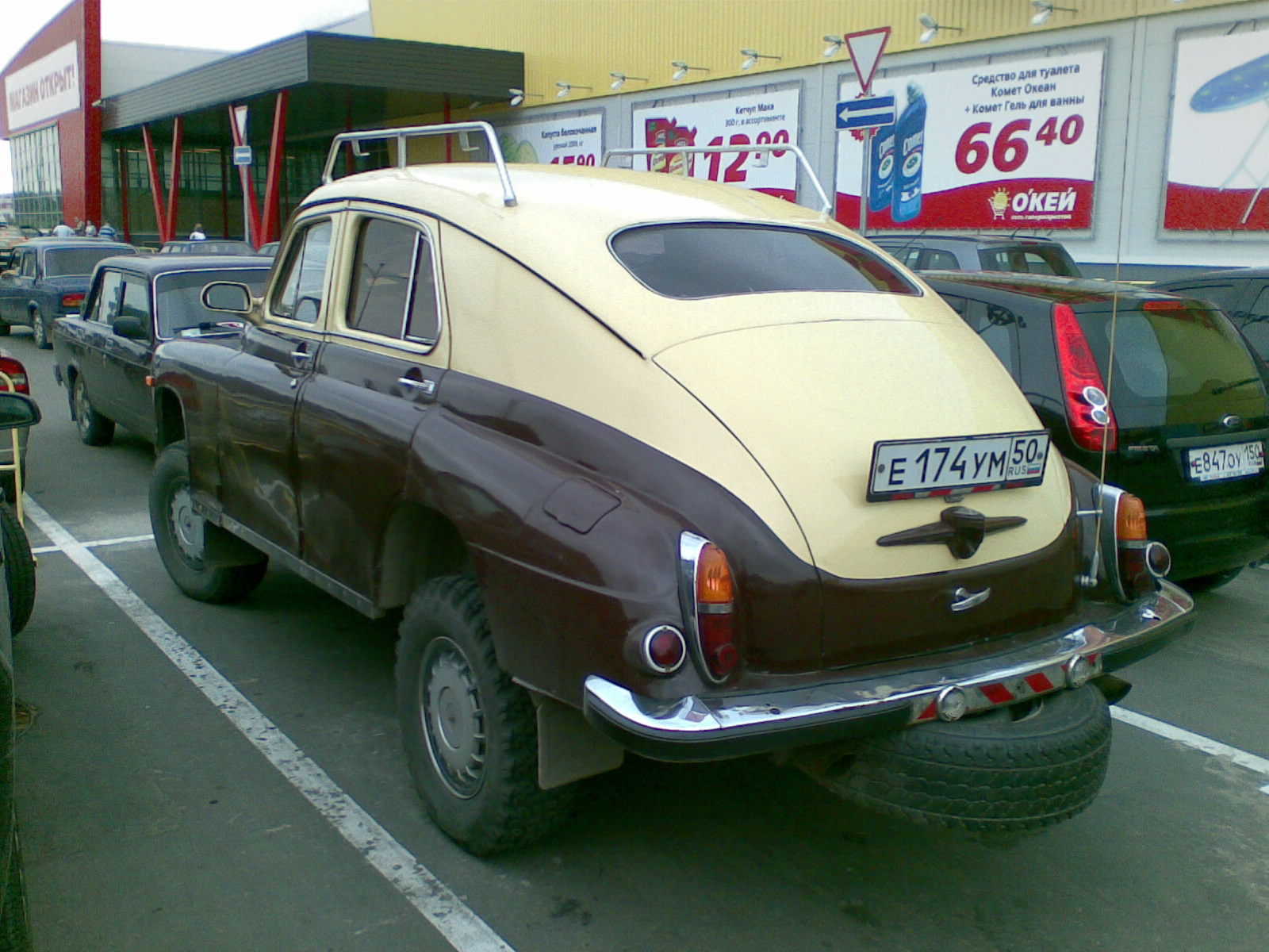 14062009(002).jpg