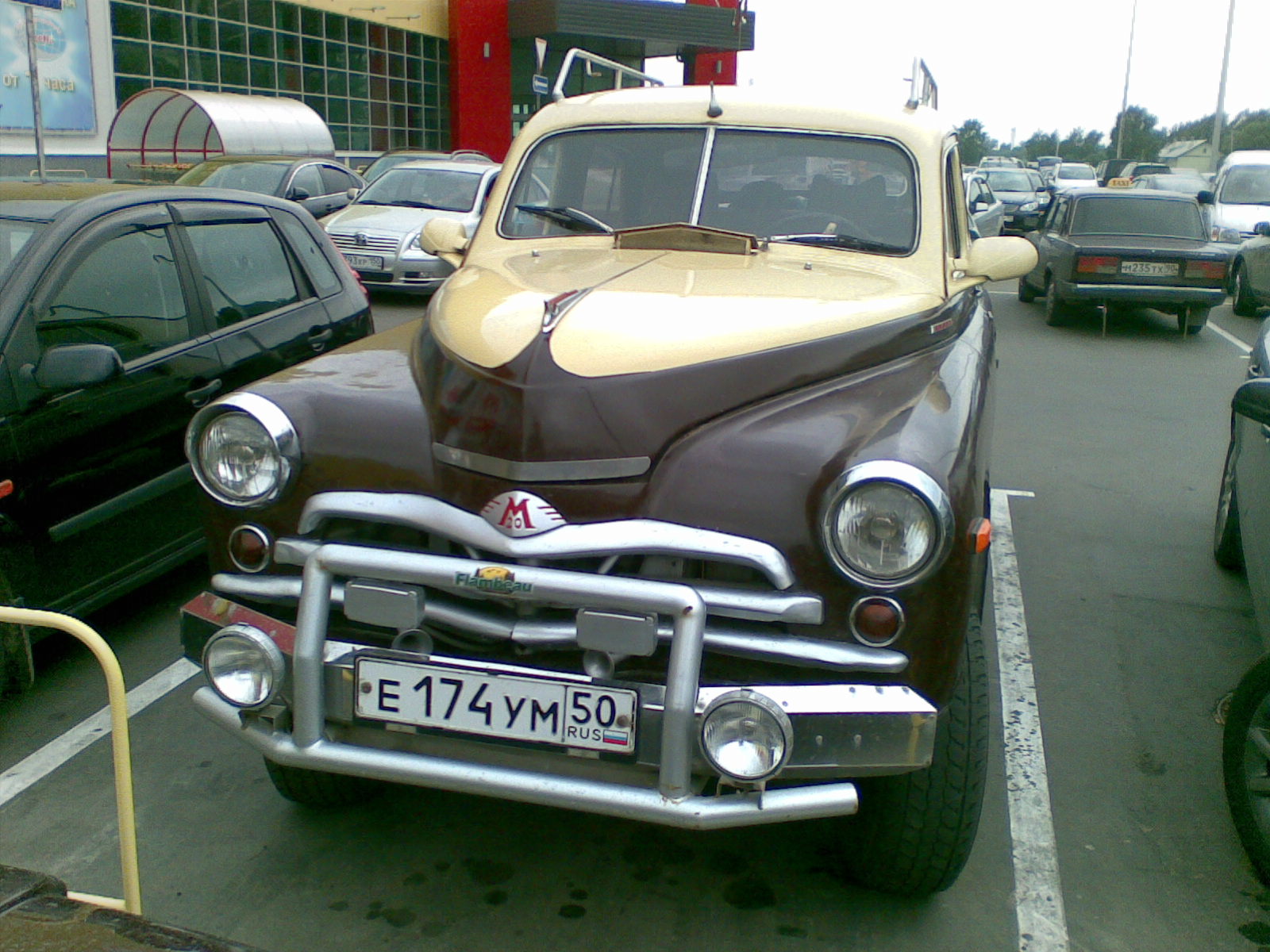 14062009.jpg