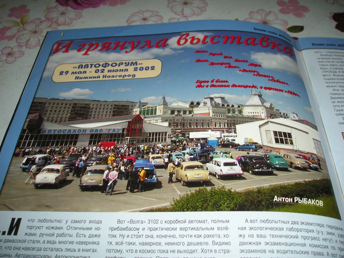 145.JPG