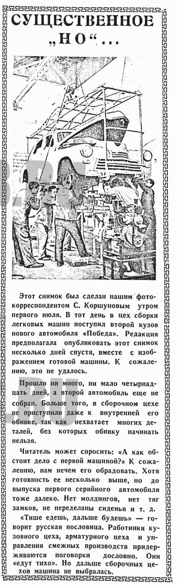 15 июля тише.jpg