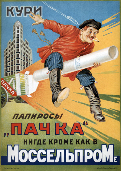 156.jpg