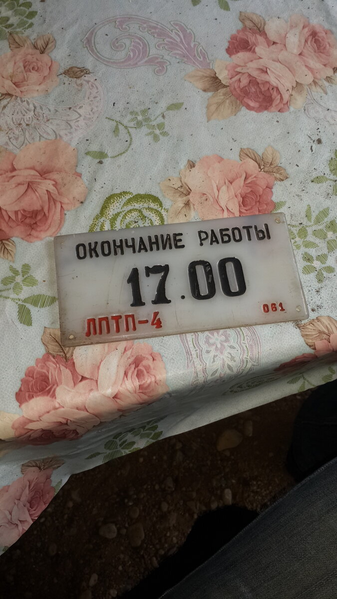 15629250140131919535745.jpg