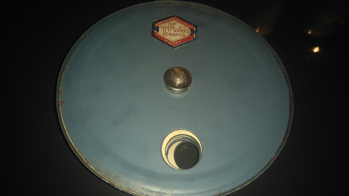 1570872629841-890750307.jpg