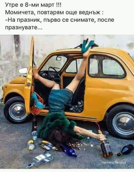 1583671843302.png