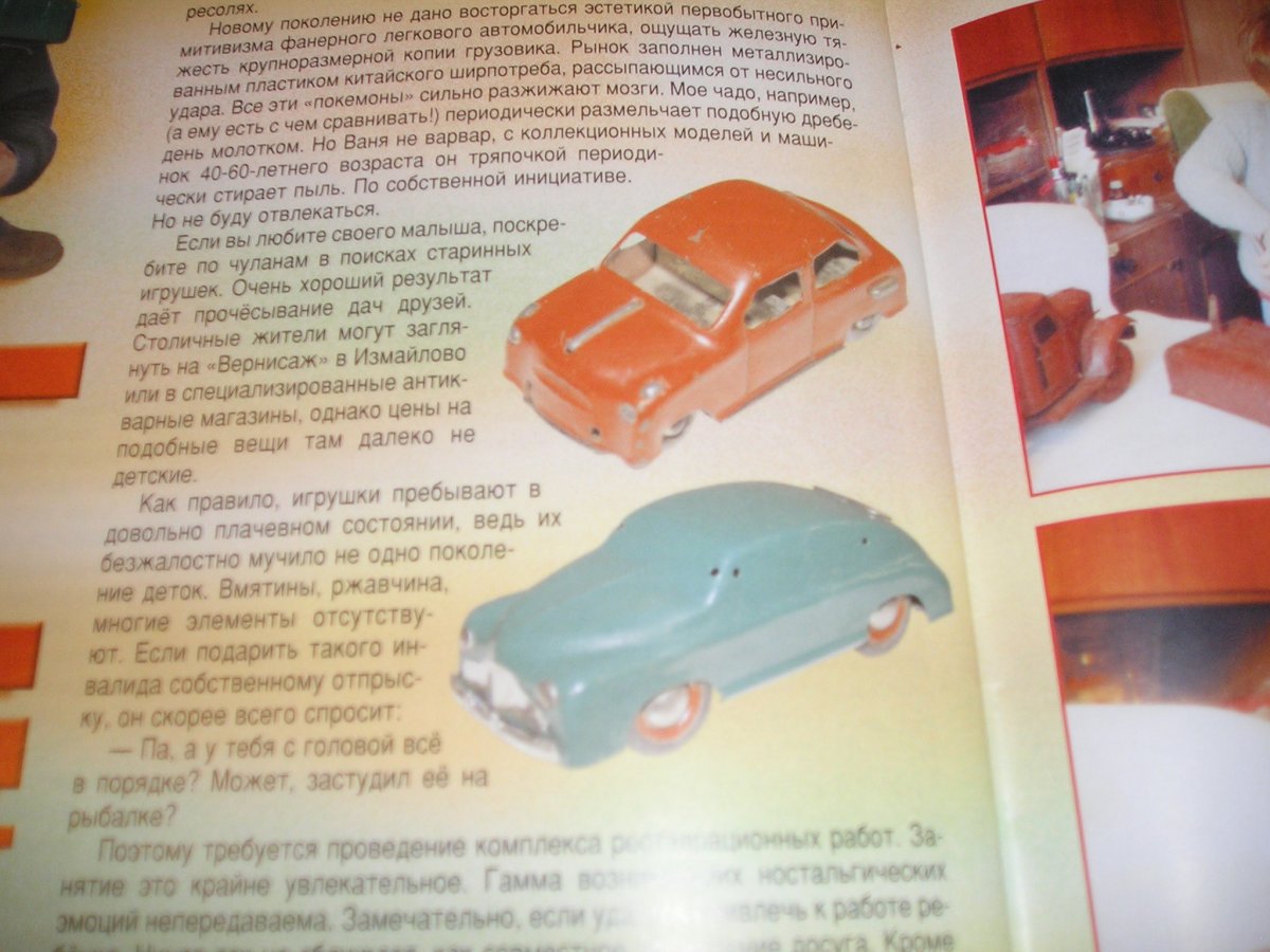 160.JPG